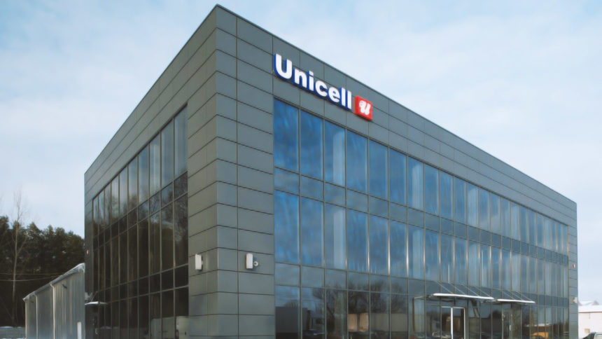 Budynek firmy Unicell Poland Sp.z.o.o. w Wasilkowie